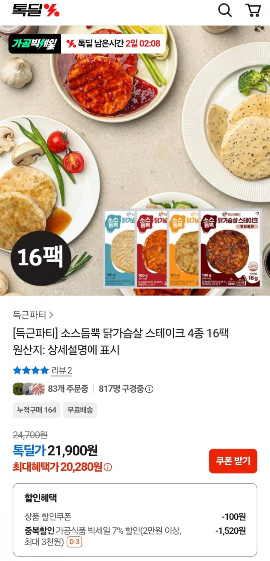 20260714215622_yj4PnHI2MV.jpg
