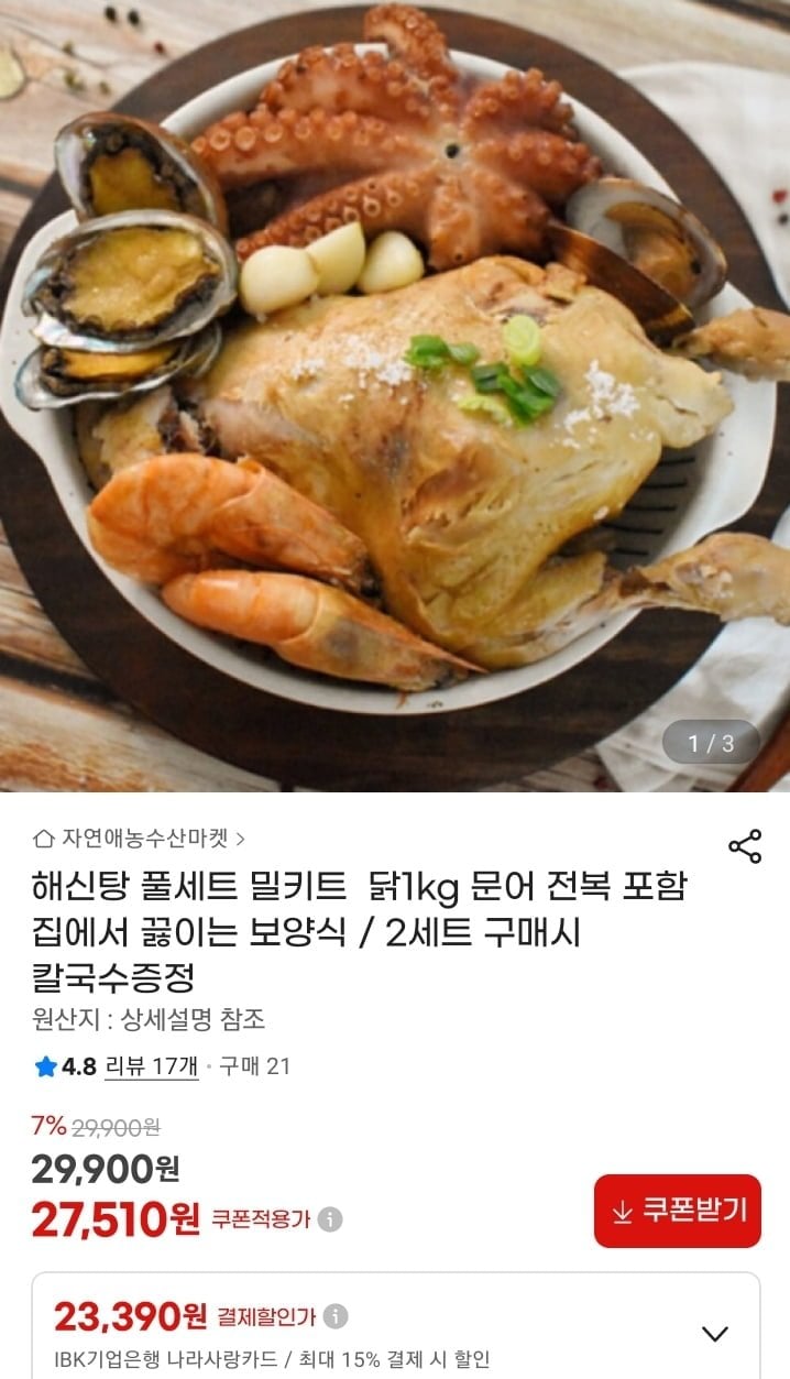 20260714201943_zJ5mgjEALg.jpg
