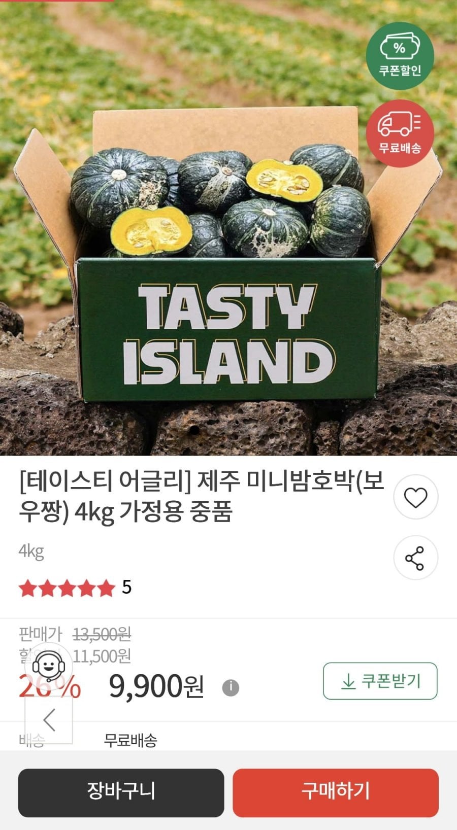 20260714185341_E0kg1gUD6T.jpeg