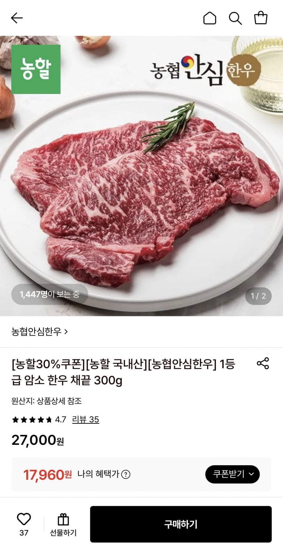 20260714132521_kl1AyxbKCX.jpeg