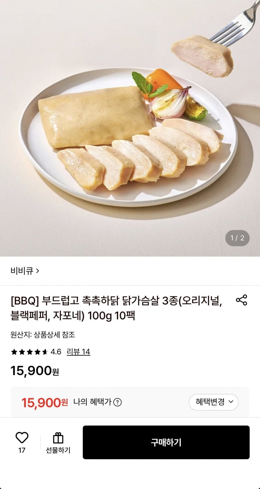 20260714140954_ZjNQXncu7V.png