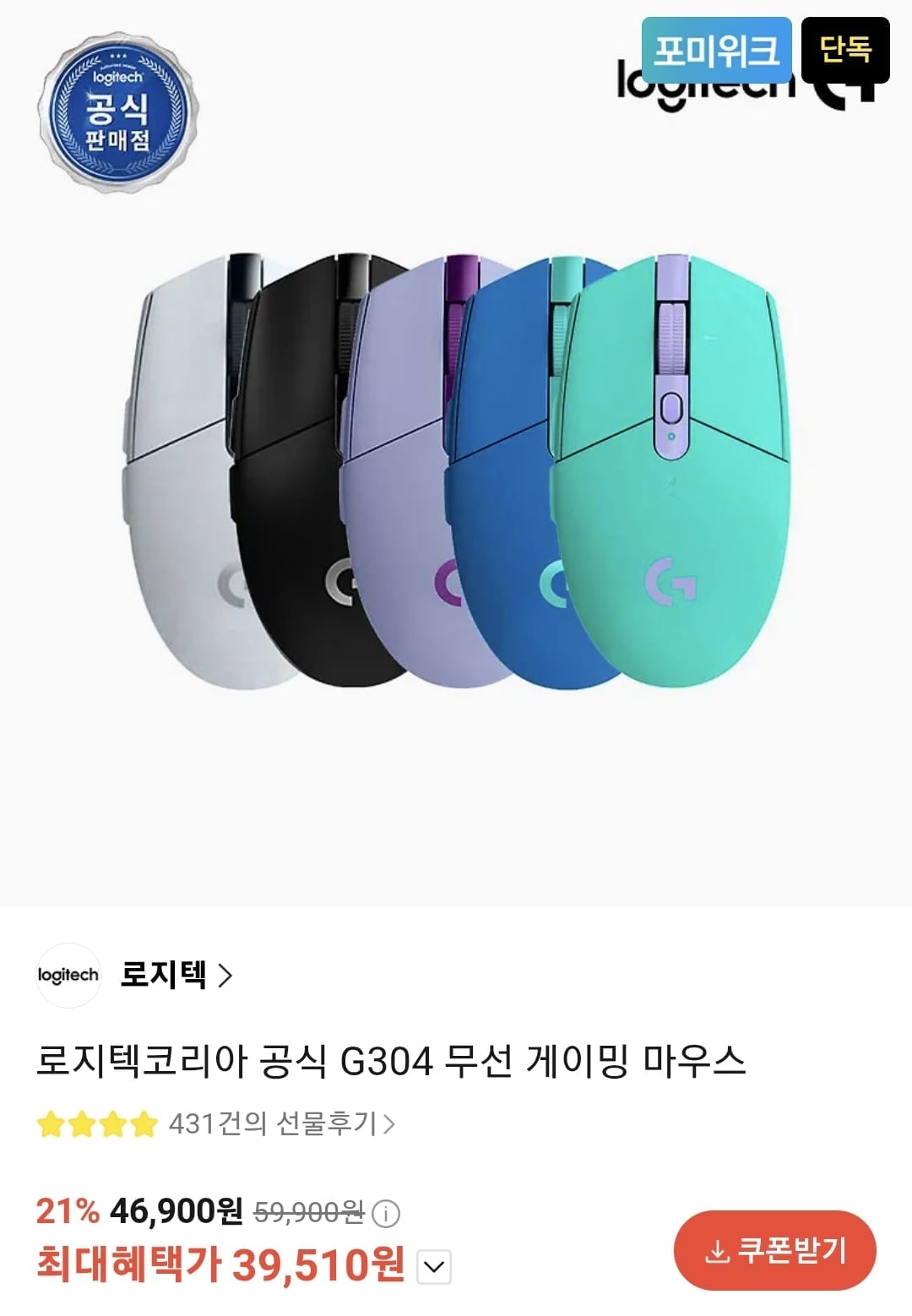 Screenshot_20260714_161538_KakaoTalk.jpg