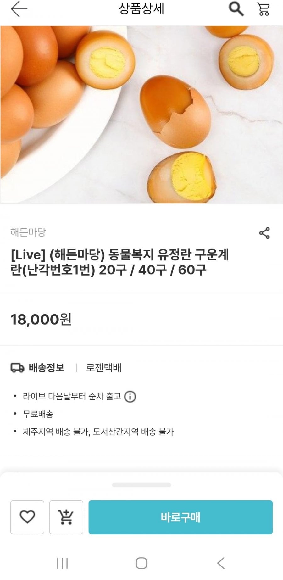 20260714140449_7OJTRUT9YI.jpg