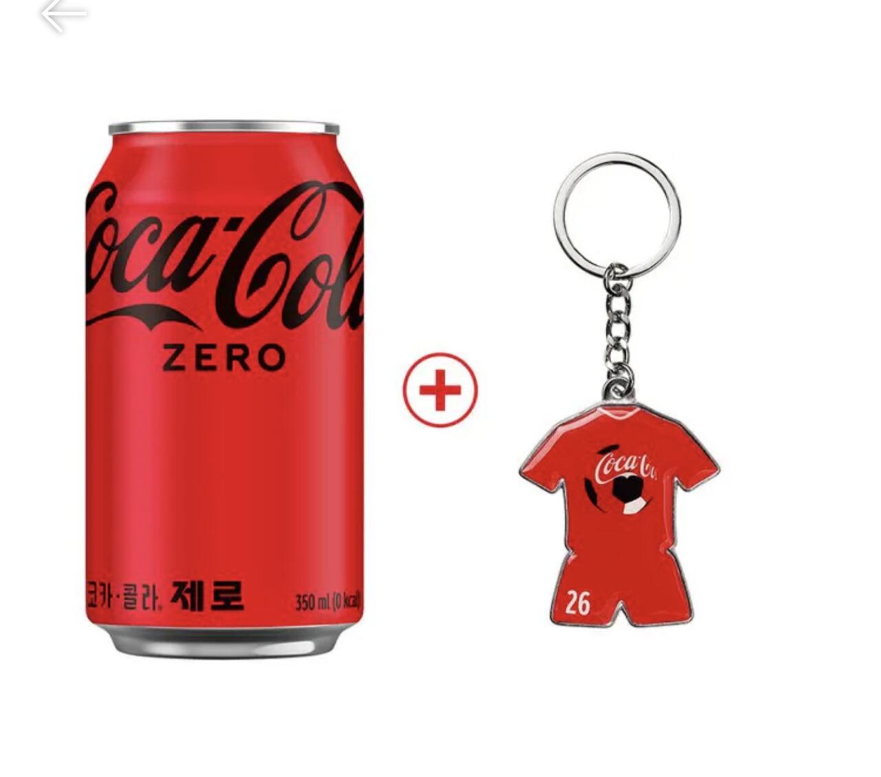 1000067955.jpg [SSG] 코카콜라제로 350ml 24입+월드컵 유니폼 키링 (15,900원) (무료)