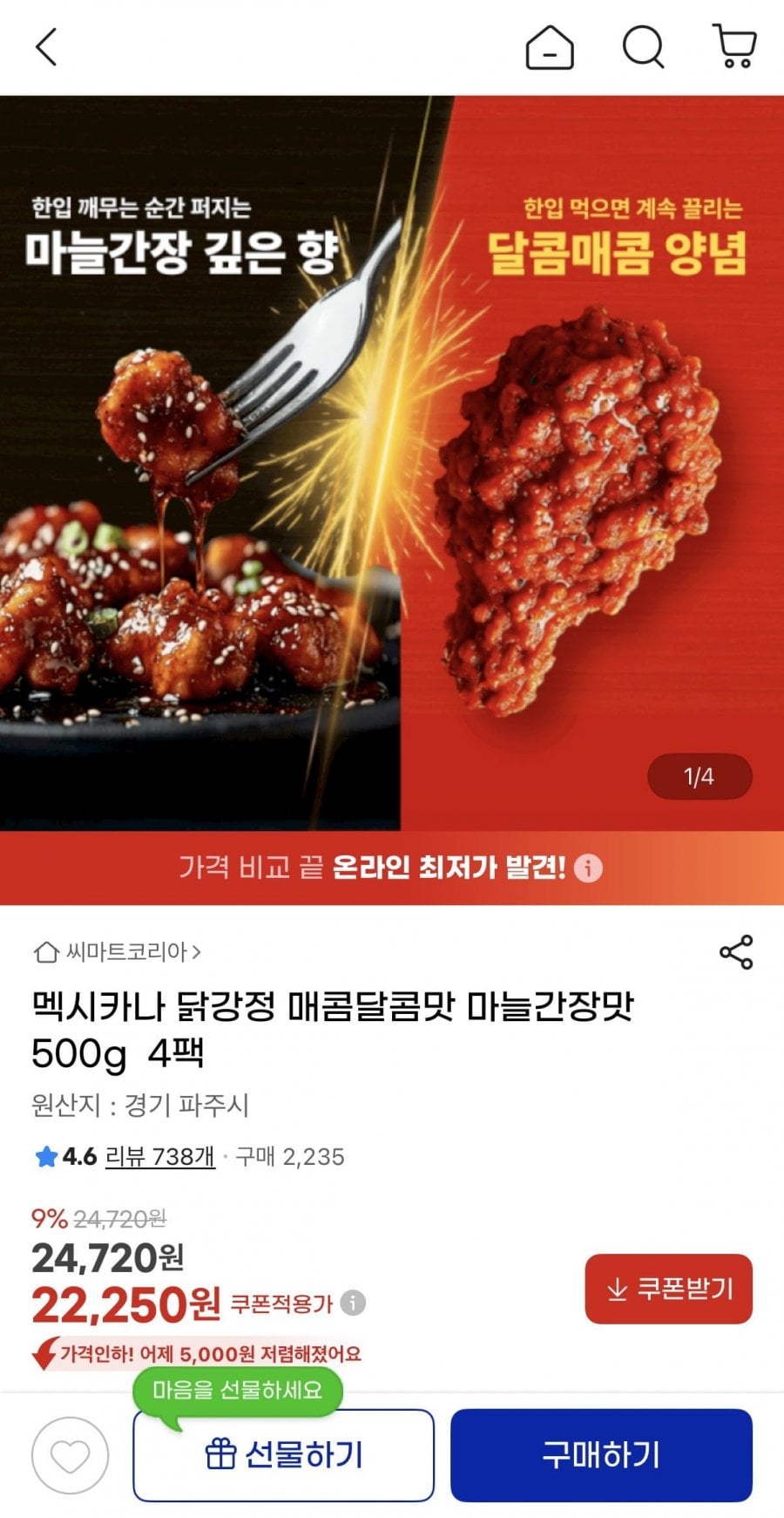20260714010933_juRs3Q5nbx.jpeg