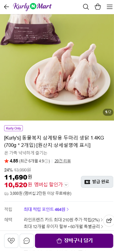 퀘이사존