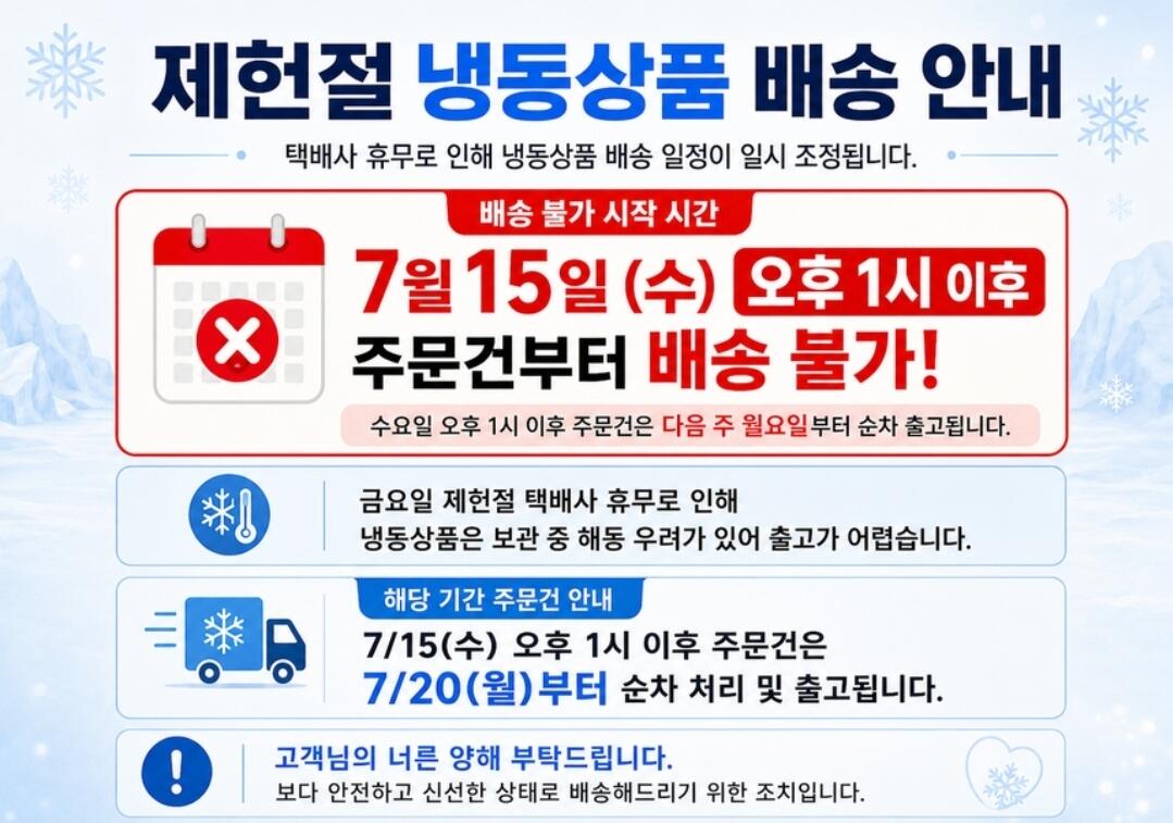4121 Browser.jpg [지마켓] 국내산 한돈 함박스테이크 1kg (9,990원) (무료)