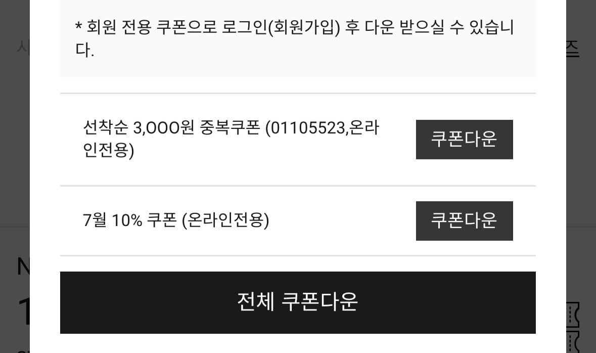KakaoTalk_20260714_195518884_03.jpg