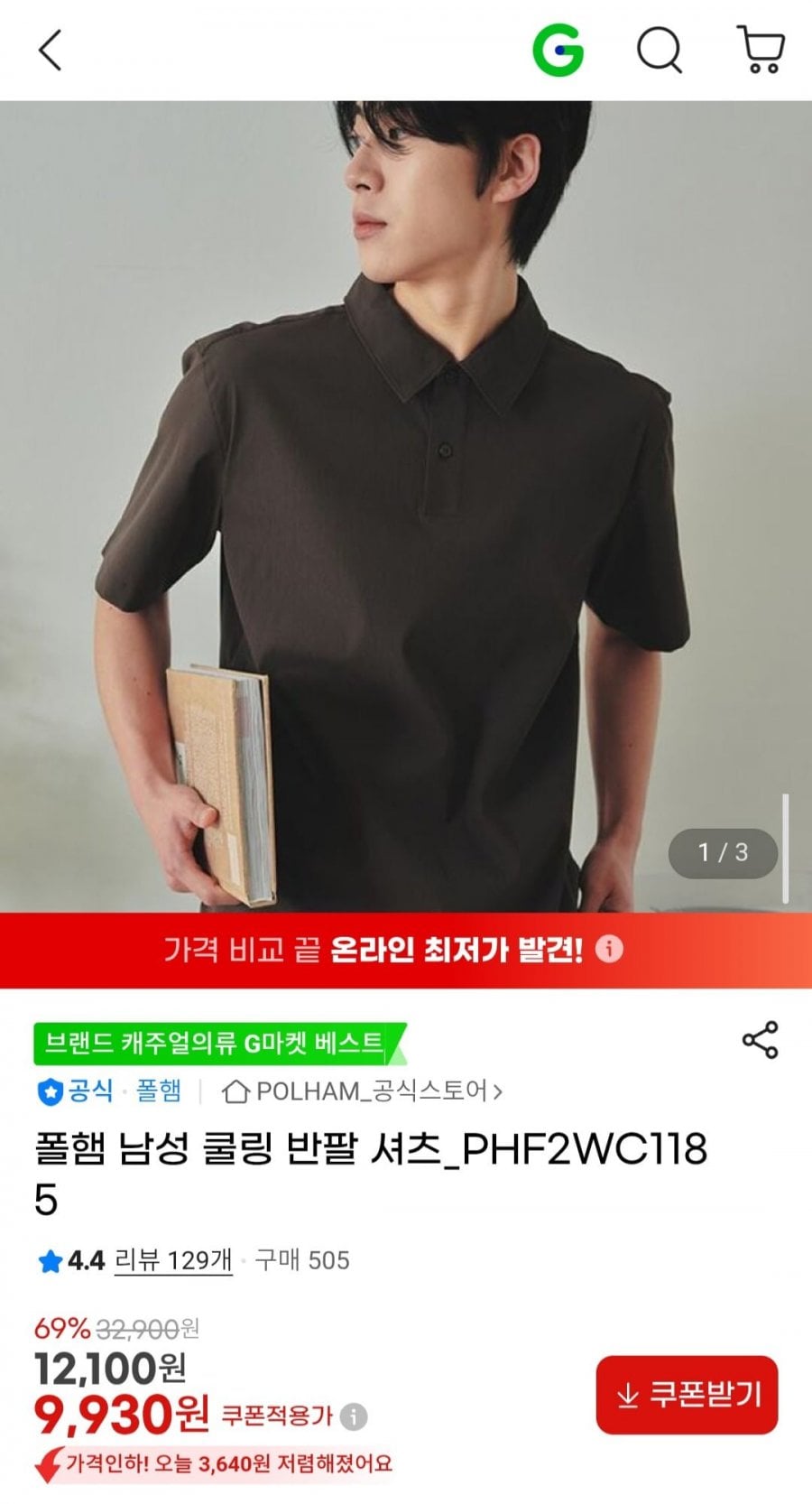 20260714191112_eaGEOgFGmL.jpg