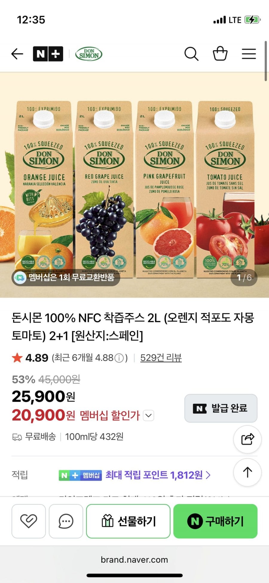 20260715123723_jJasXPYw4i.png
