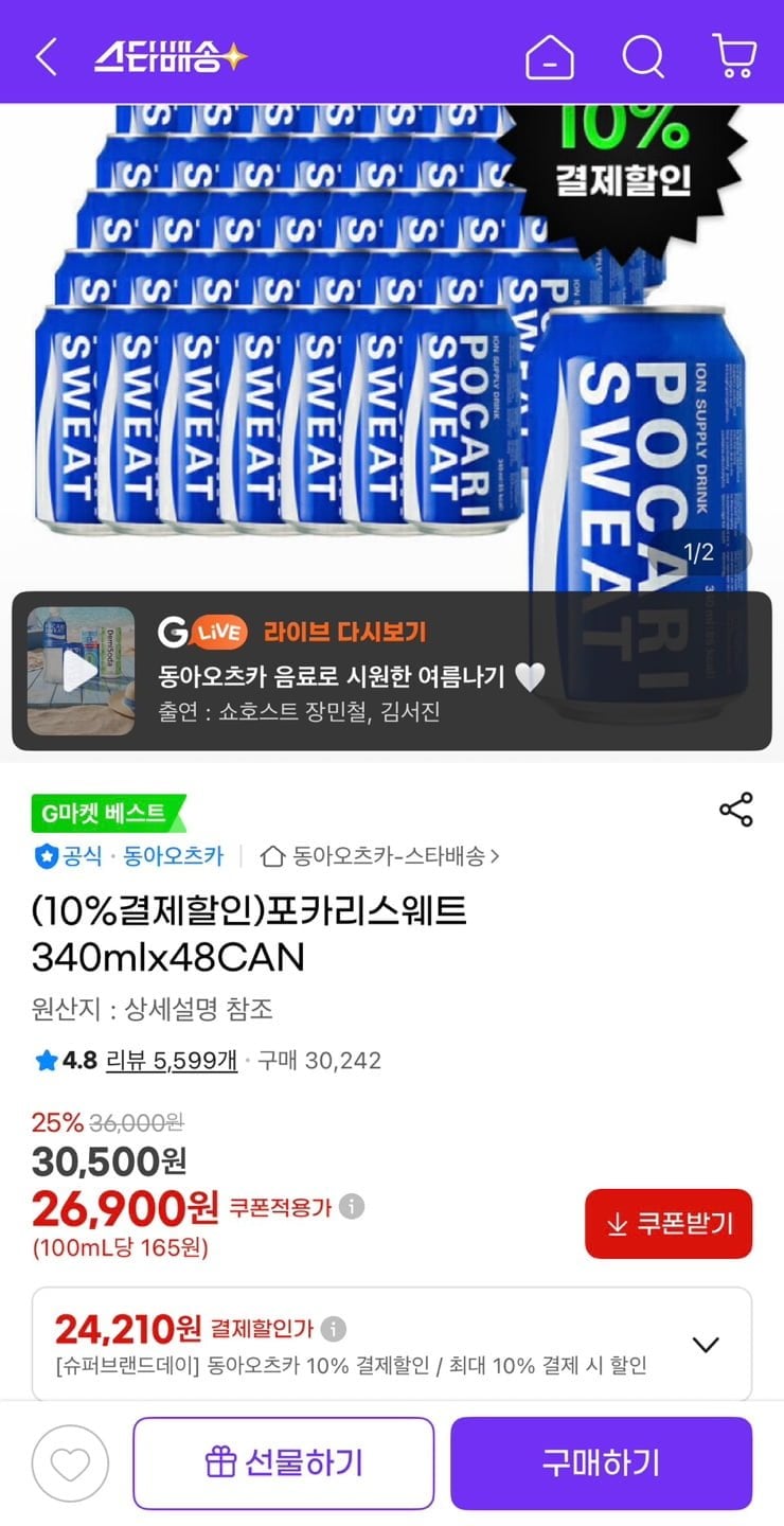 20260715165007_L7rPnpYdST.jpg