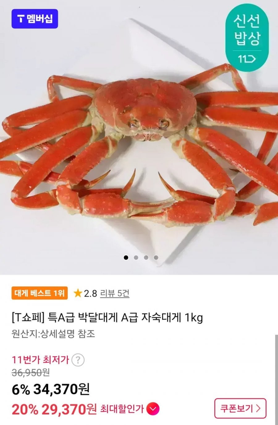 20260715000300_CBqQSZ57FF.jpg