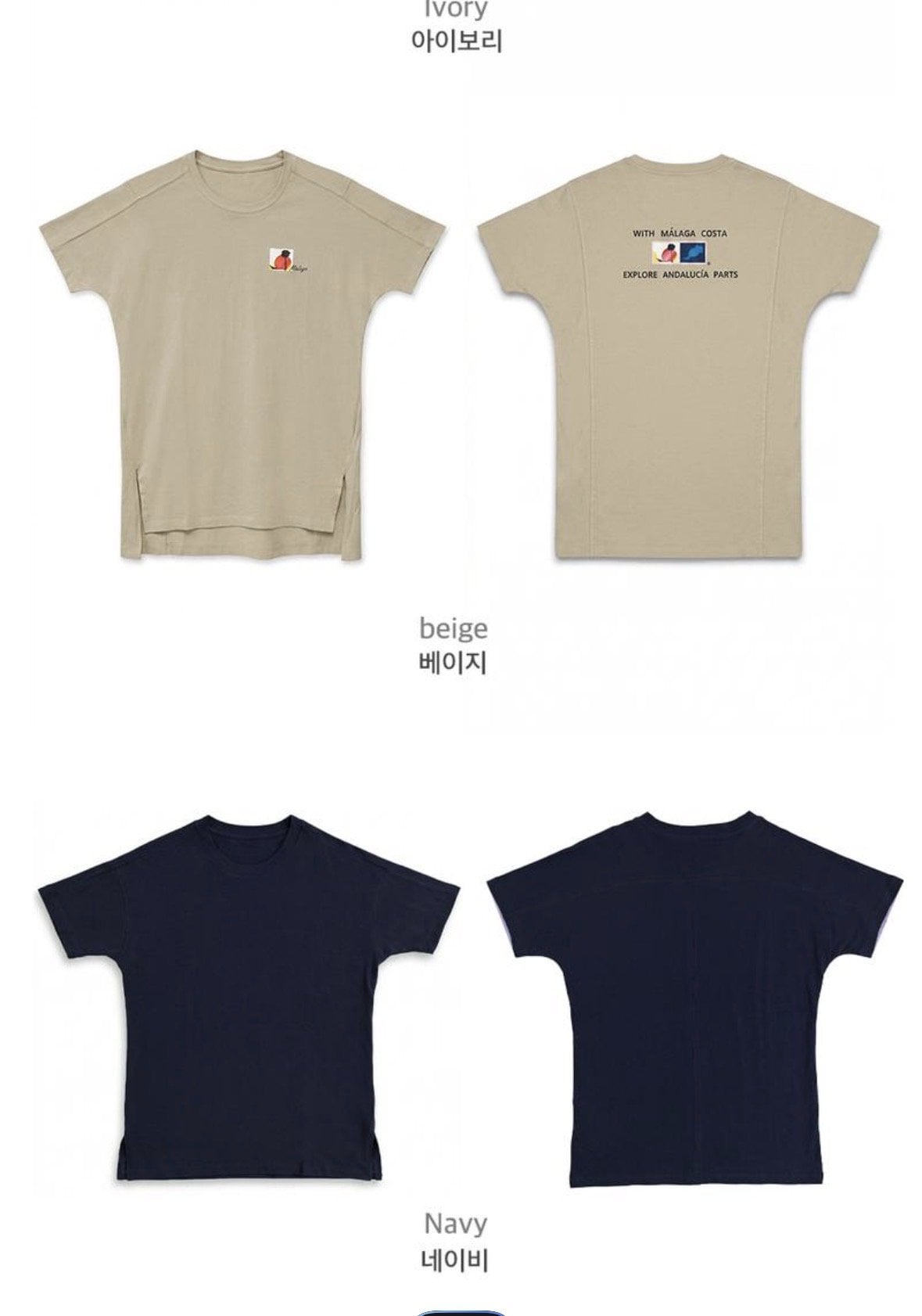 IMG_3322.jpeg [토스] 보니스팍스 코튼100 루즈핏티셔츠5장 프리사이즈 (9,900원) (무배)