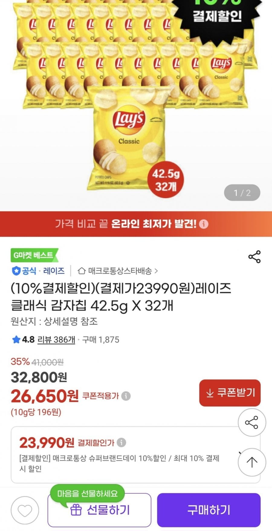 20260715142202_hWuOAMuahp.jpg