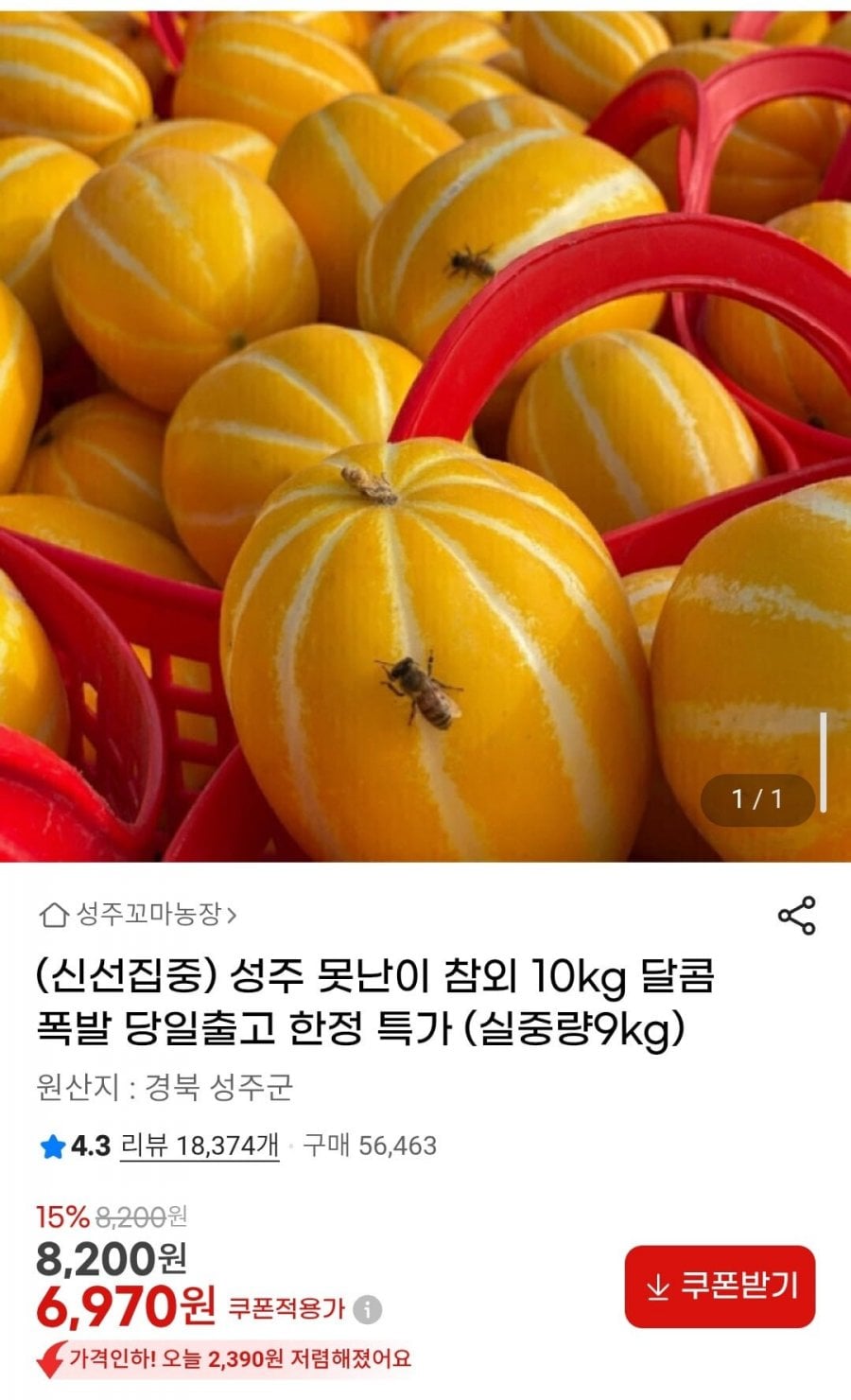 20260715140322_QvzO0ujjeh.jpg