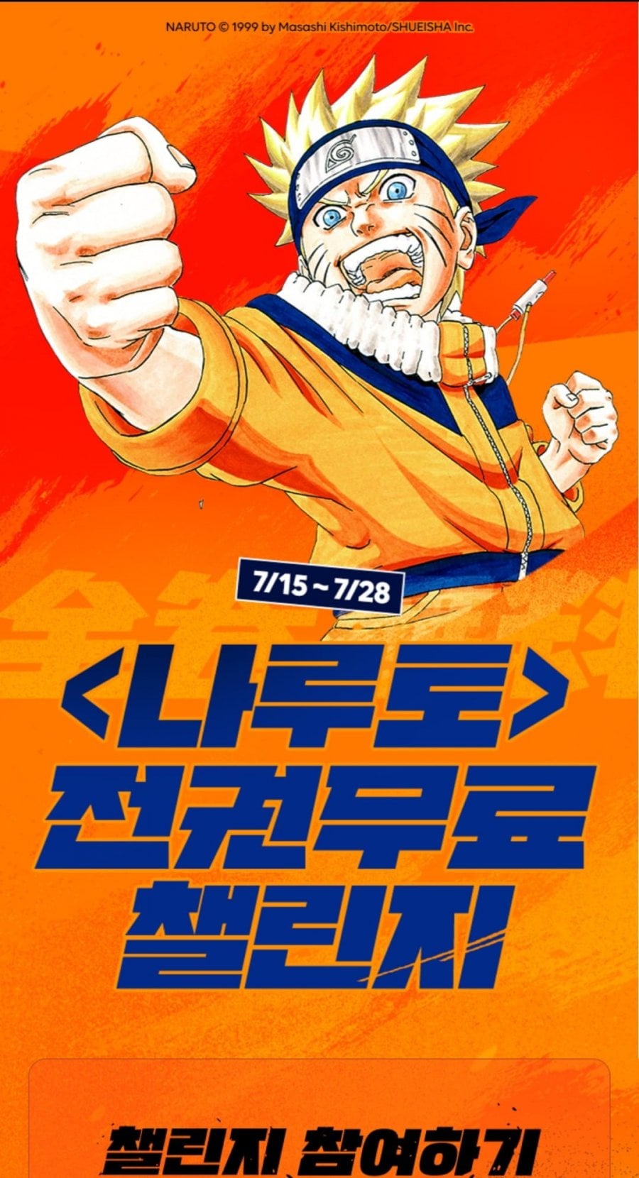 20260715154120_JudLPFdiyB.jpg
