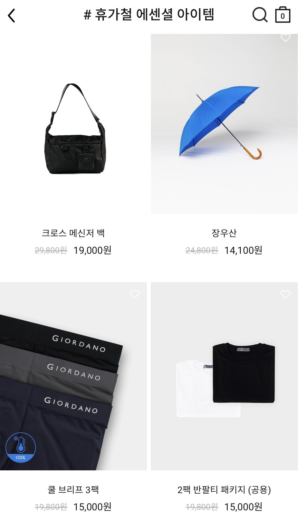 [지오다노] 크로스가방 외 (16,000원) (무료)