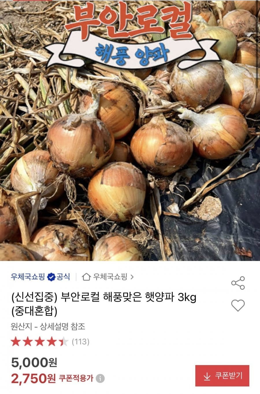 20260715160141_ffnNV5Y51Q.png