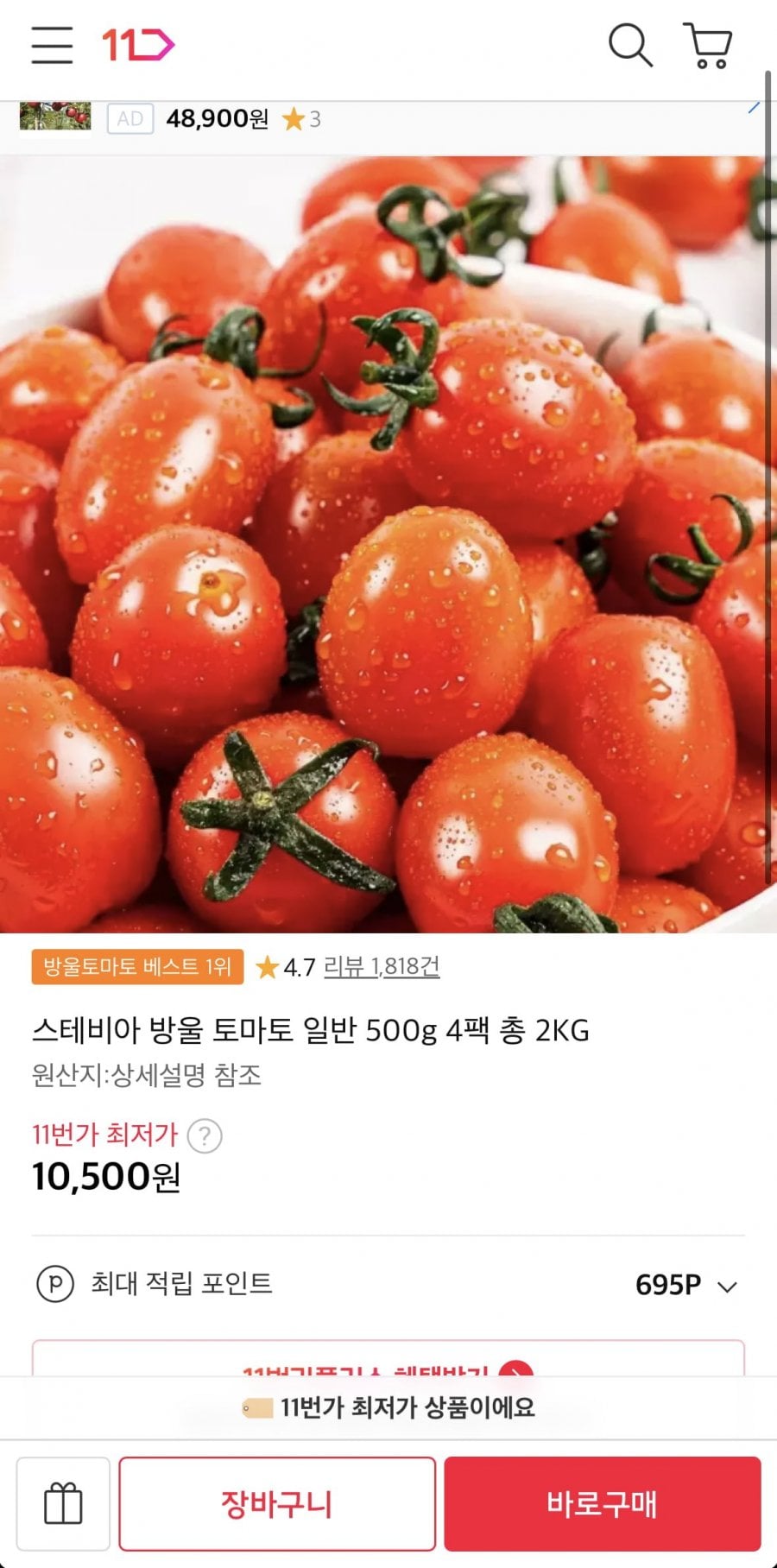 20260715204541_t58GJ57eYY.png