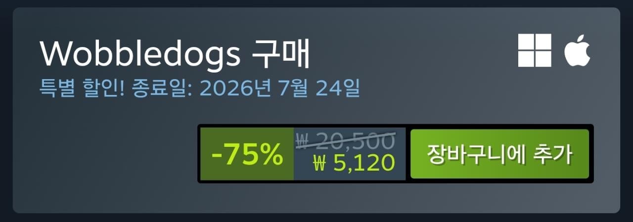1000023683.jpg [스팀] Wobbledogs -75% (5,120원) (무료)