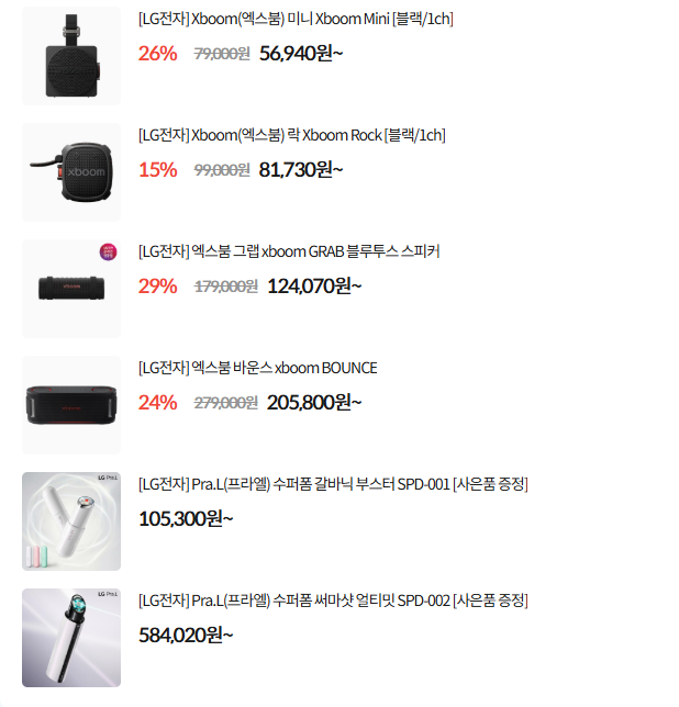 퀘이사존