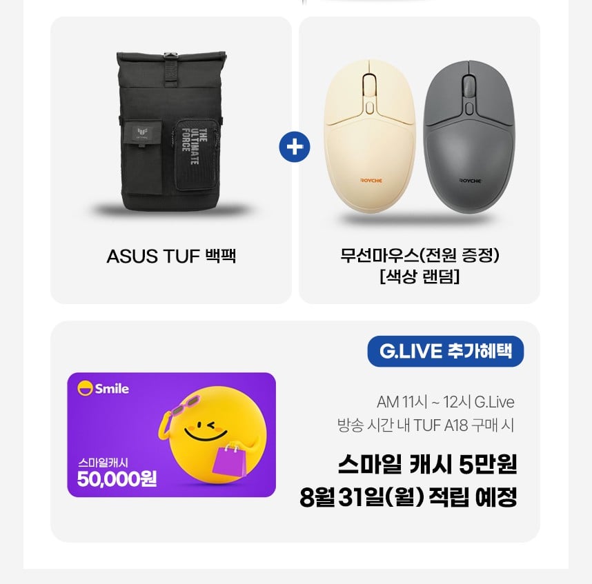 퀘이사존