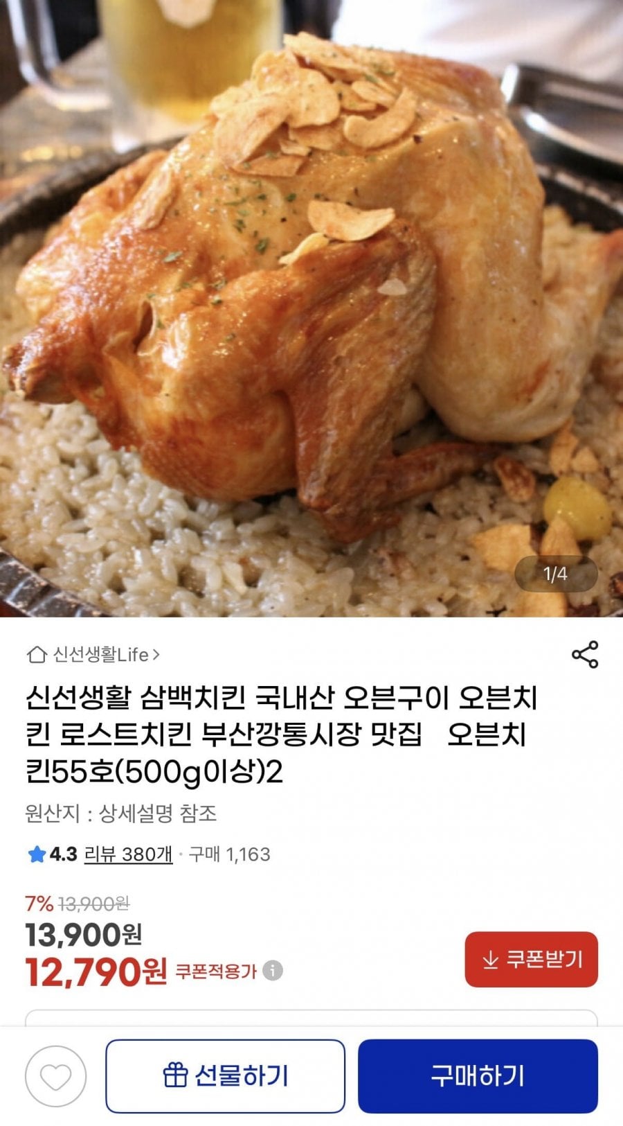 20260715172920_UMEPqob2l4.jpeg