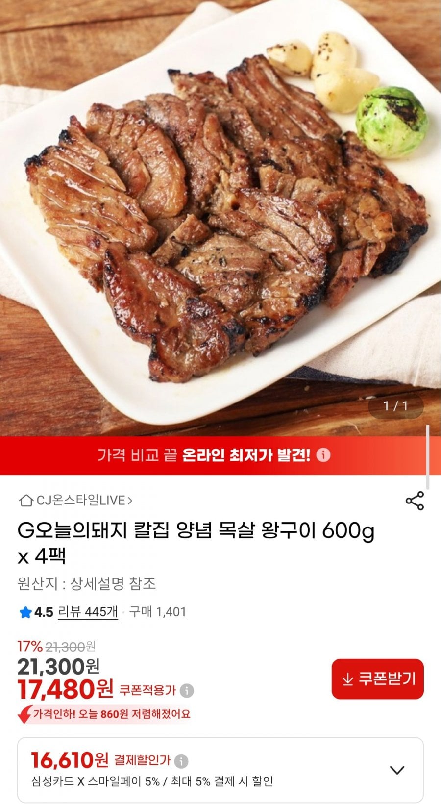 20260715150836_uiefhk95ZH.jpg