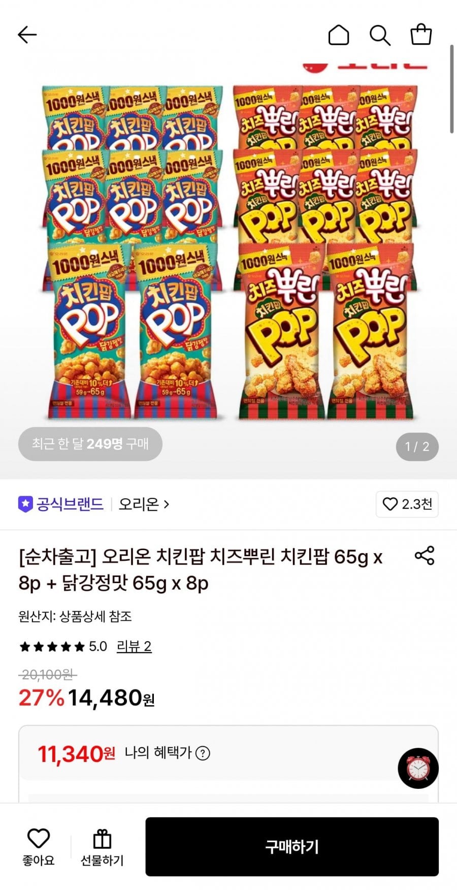 20260715220307_RiG0n7z6ua.png