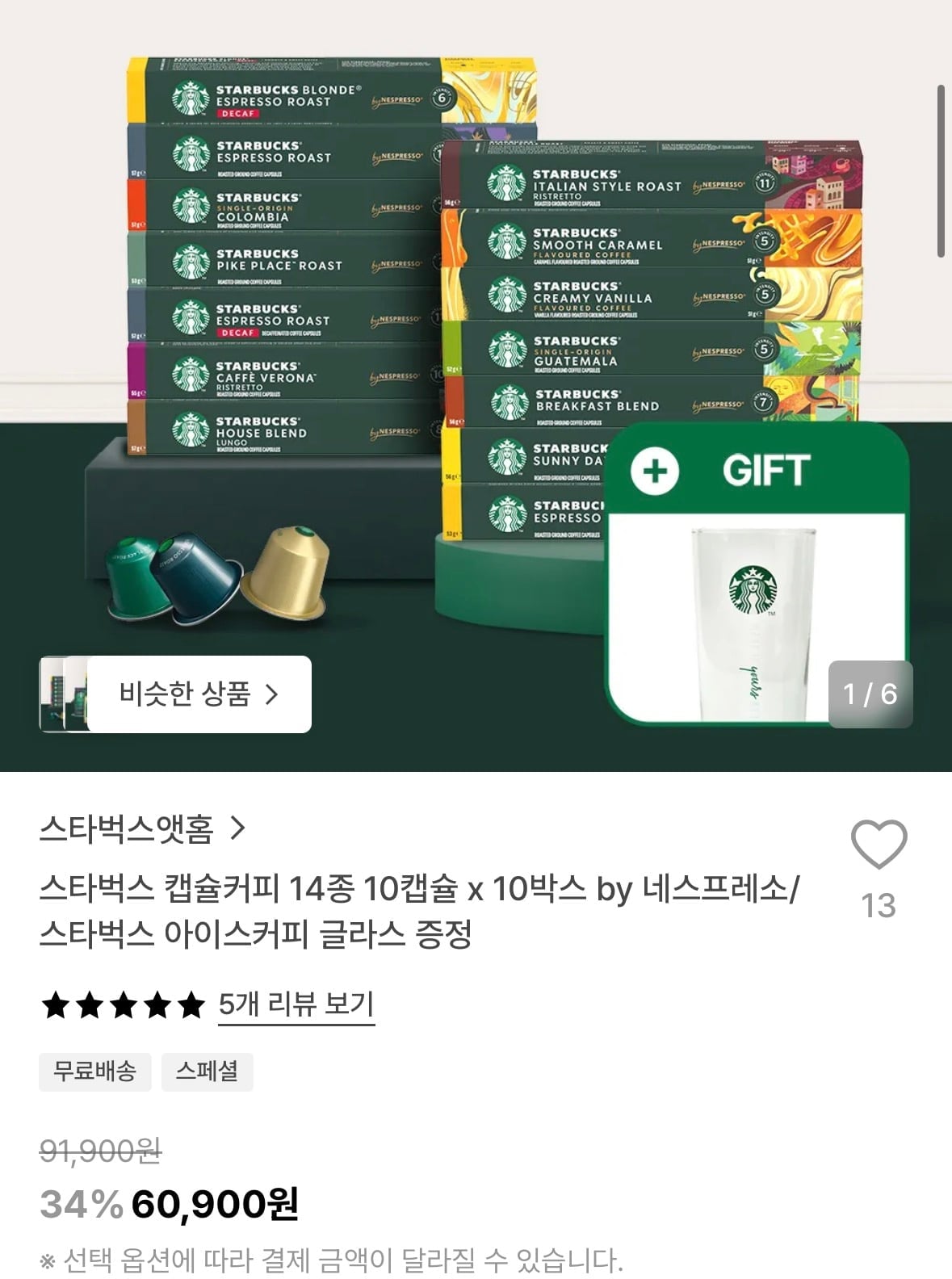 KakaoTalk_20260715_130135175.jpg