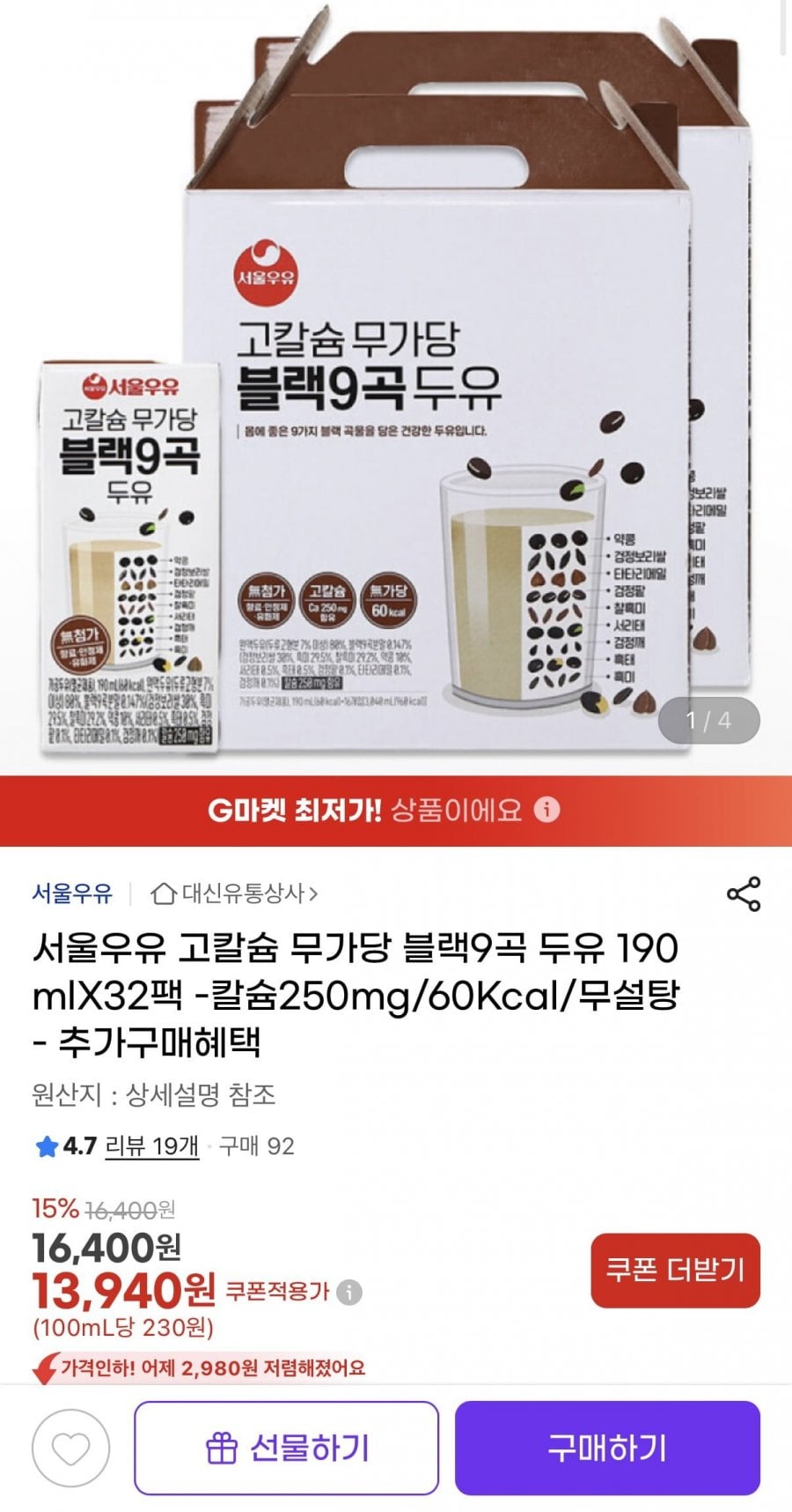 20260715170442_obhlv1Uszc.png
