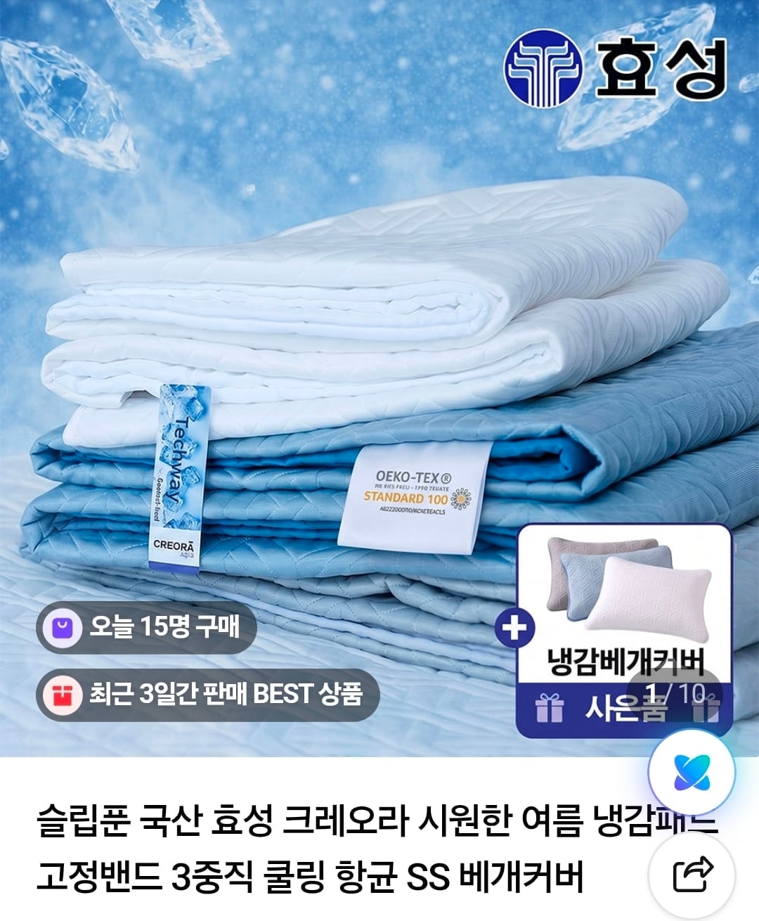 KakaoTalk_20260715_130203845.jpg