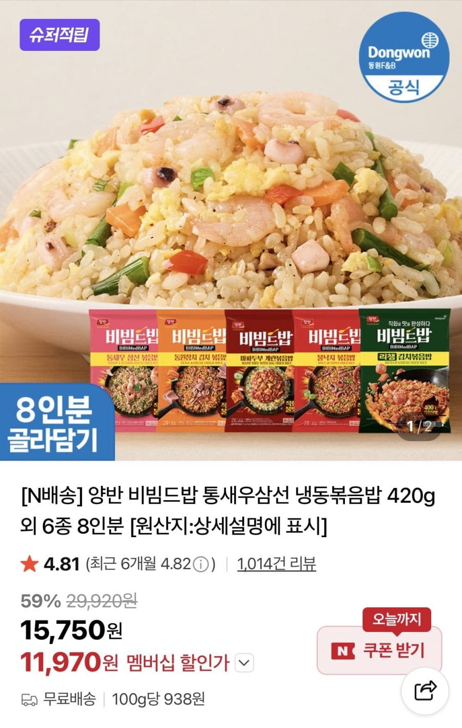 20260715122451_JkjU27muDH.jpeg
