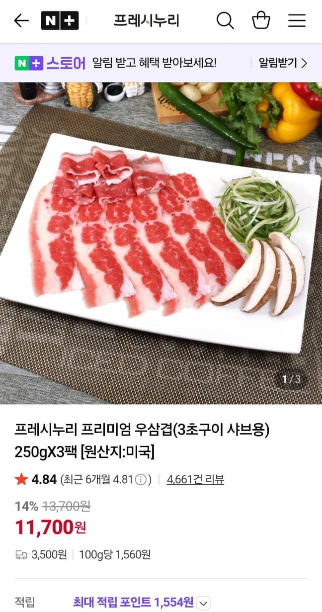 20260715001140_pOjBiAoycy.jpg