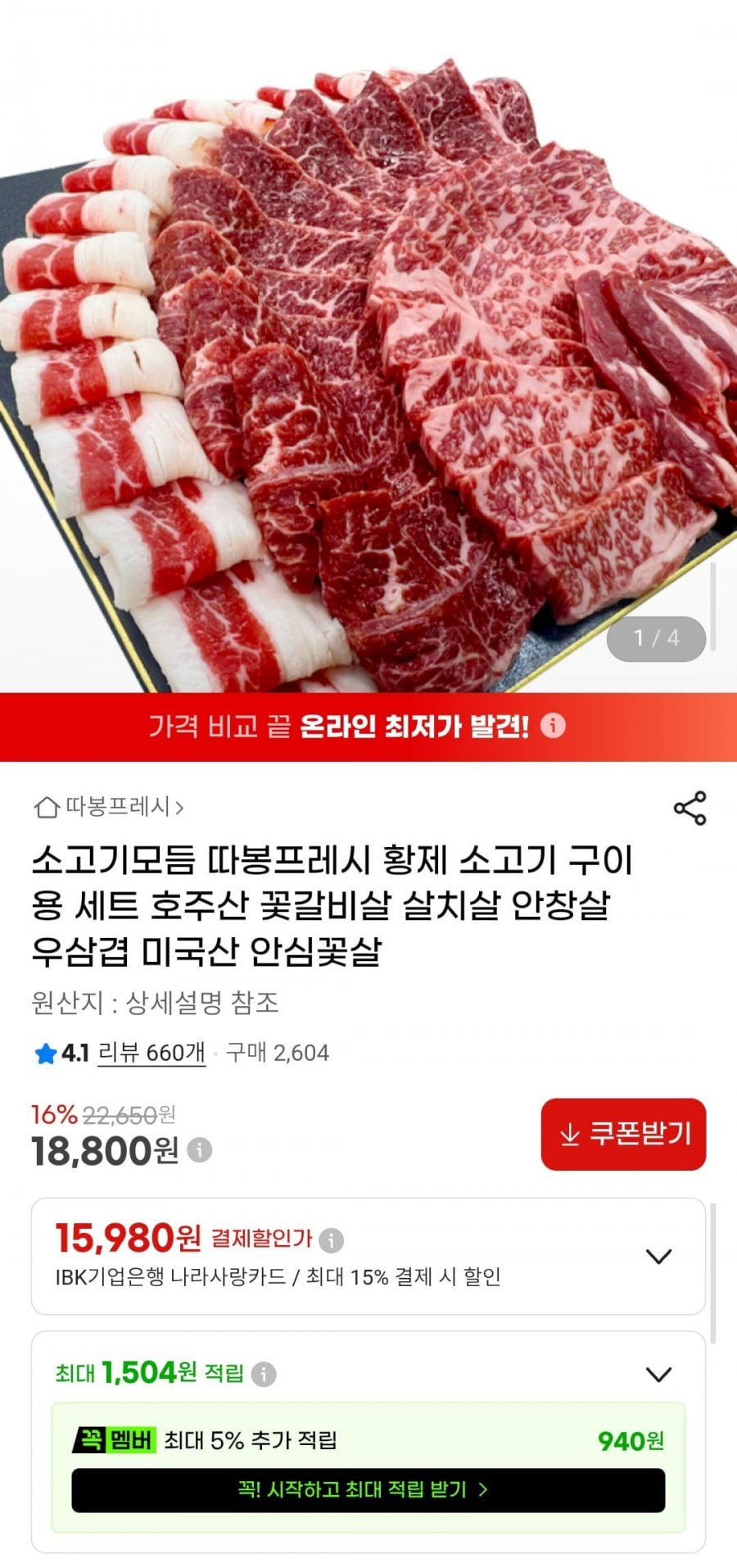 20260715130654_s7gdAQTPXk.jpg
