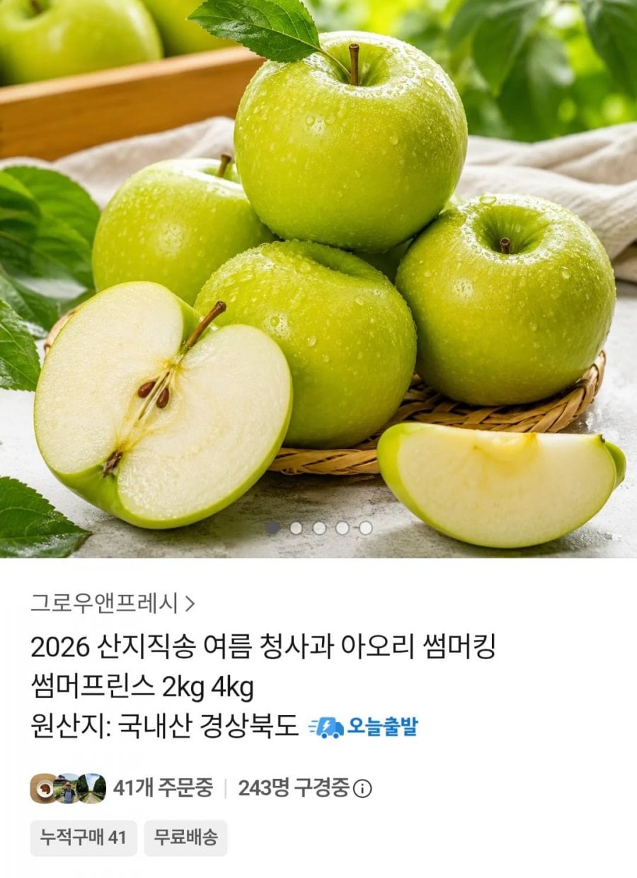 20260715014451_7FNE1odgMM.jpg