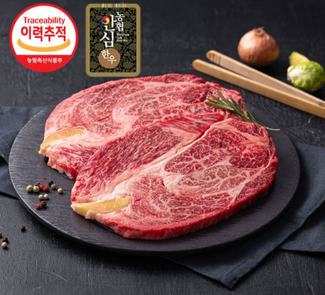퀘이사존