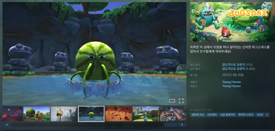 [스팀] Bugsnax -60% (10,400원)_1.webp