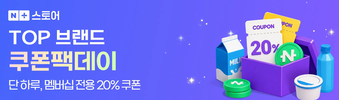 퀘이사존