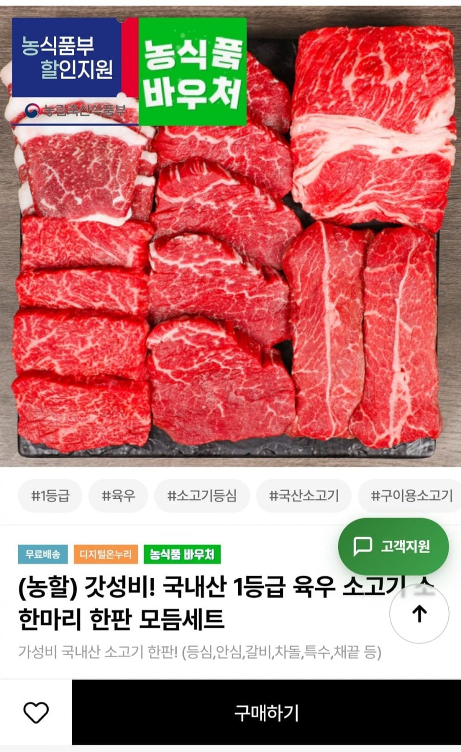 20260715125932_nZoyqu4KYQ.jpg