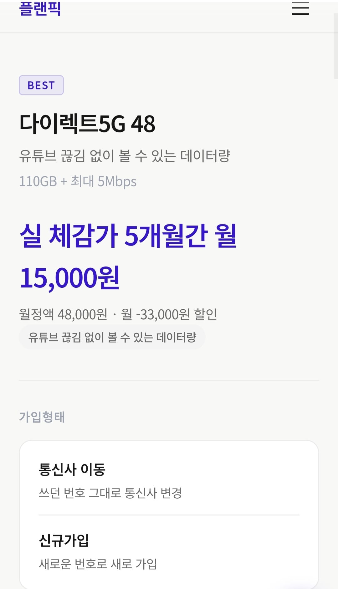 Screenshot_20260715_182229_KakaoTalk.jpg