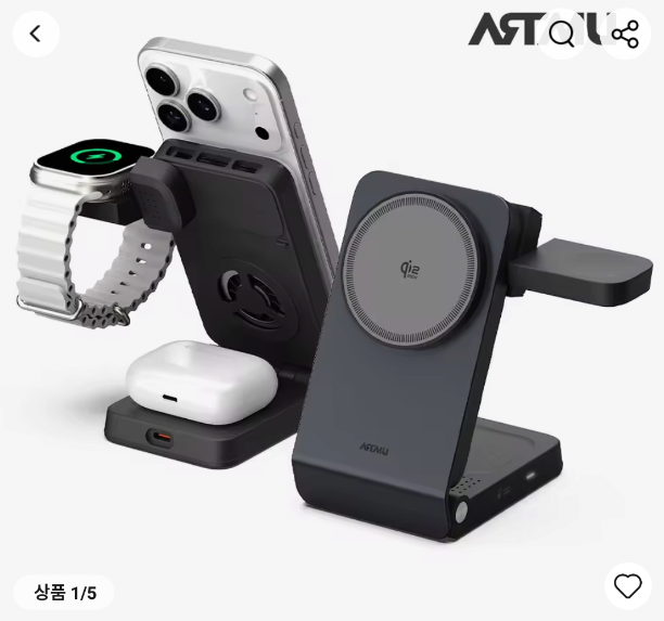 image.png [Ali] (Đồng xu) Artmu Qi2.2 25W Bộ sạc không dây siêu nhanh MagSafe 3in1 có thể gập lại QW110 (36.573 KRW) (miễn phí)