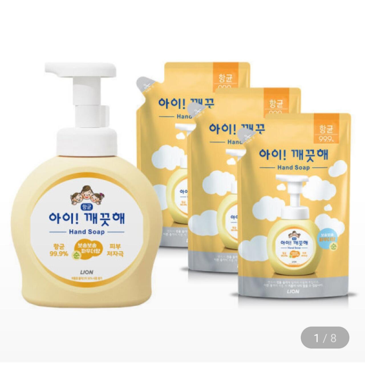 1000068279.jpg [G Market] Nước rửa tay Iclean 1 Sản phẩm gốc 490ml + 3 lần nạp lại 450ml (phiếu giảm giá ẩn) (10,490 won) (miễn phí)