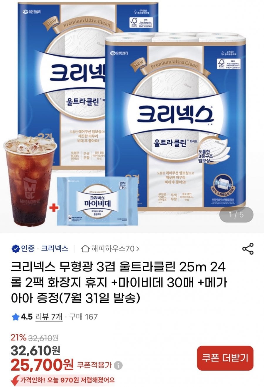 20260716233729_gL65HmR6f1.jpeg