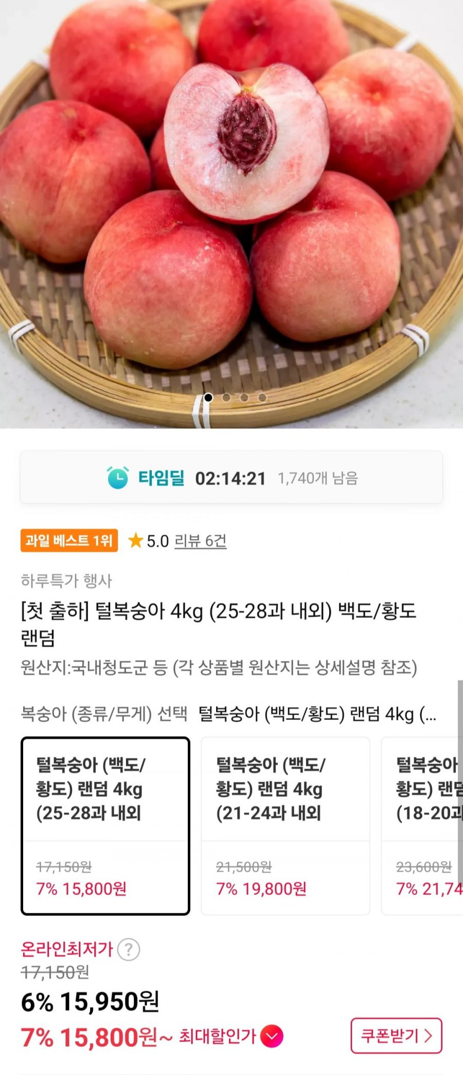 20260716084612_u33bY01muz.jpg