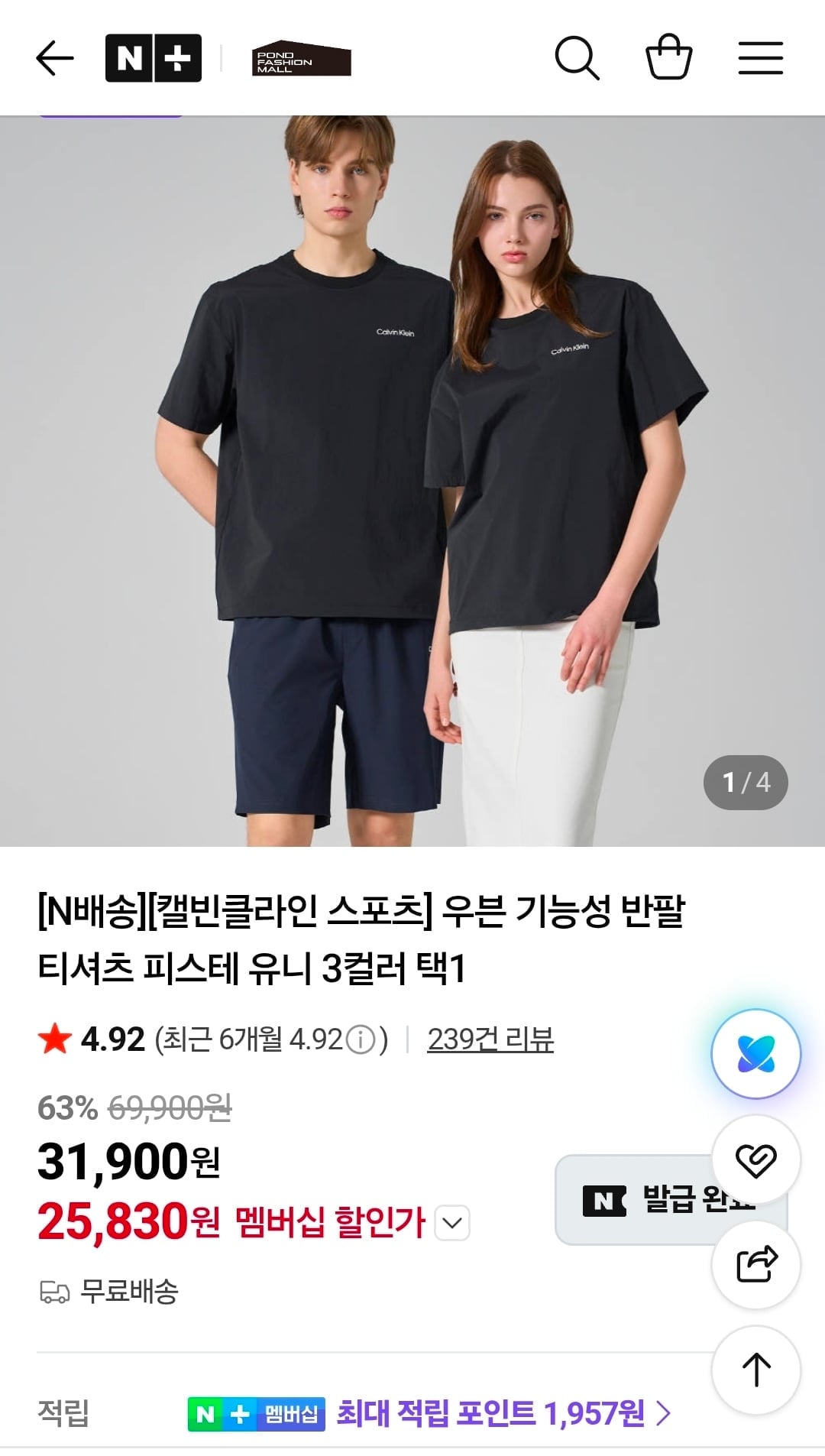 Screenshot_20260716_121553_KakaoTalk.jpg