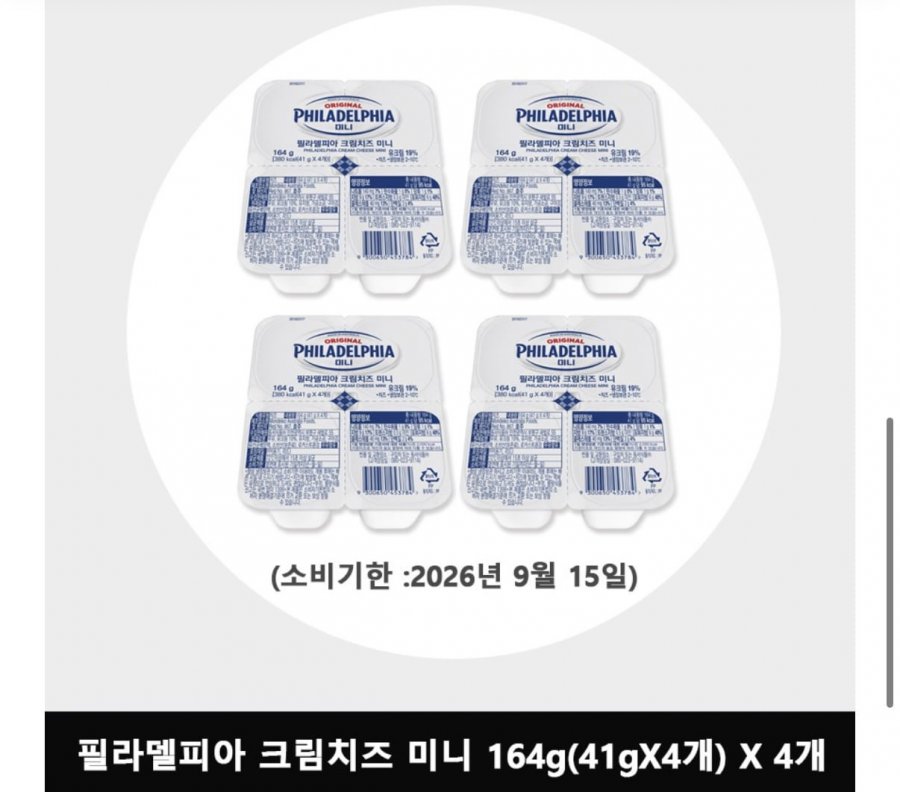 20260716170228_wdDH9UD3dz.png