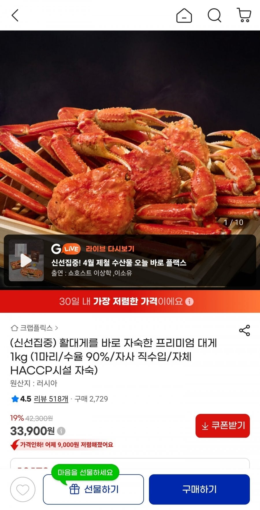 20260716000156_fU12XBYuW4.jpg