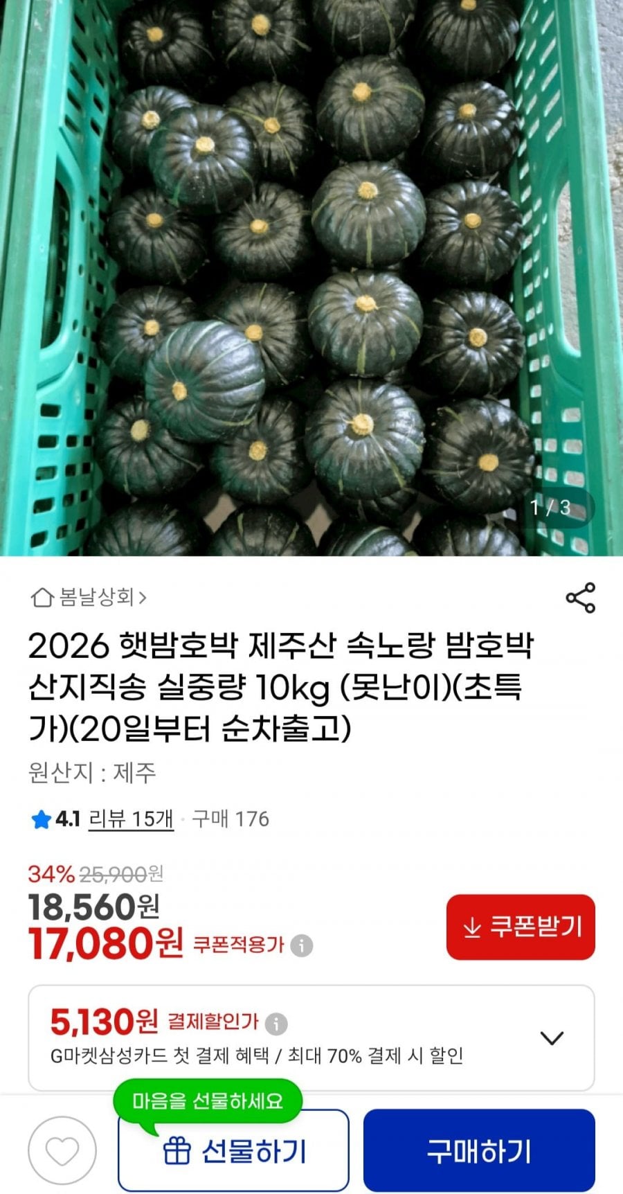 20260716215807_jo45jkrTSX.jpg