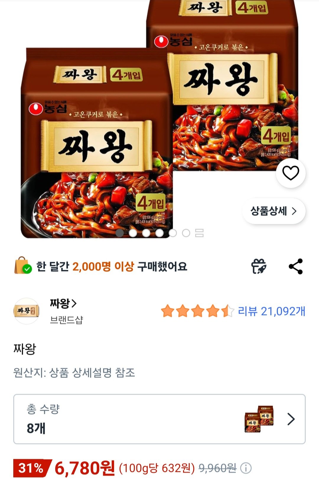 [쿠팡] 농심 짜왕 134g, 8개, (4개입 X 2팩)
